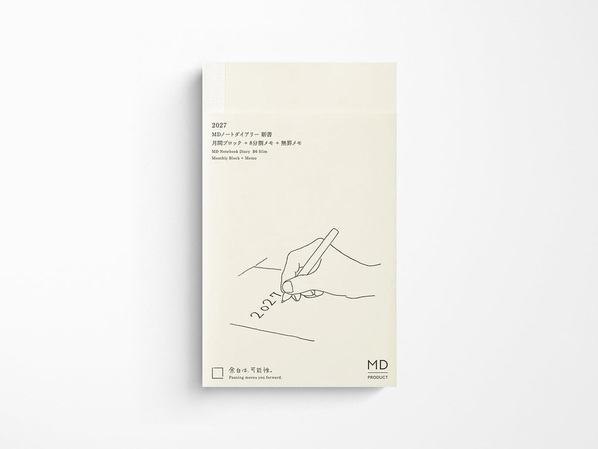 MD Notebook Monthly Diary B6 Slim 2027