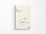 MD Notebook Monthly Diary B6 Slim 2027