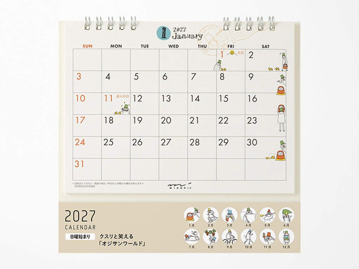 Midori Desk Calendar 2027 - Medium Ojisan