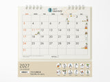 Midori Desk Calendar 2027 - Medium Ojisan