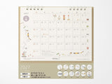 Midori Desk Calendar 2027 - Medium Cat