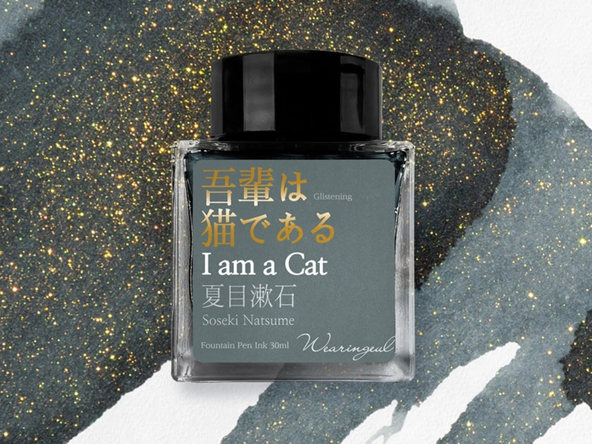 Wearingeul Bottled Ink - I Am A Cat