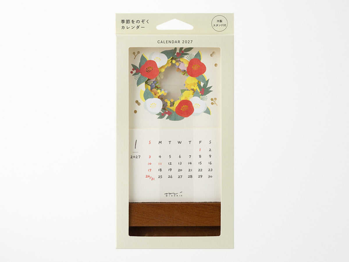 Midori Stand Calendar 2027 - Laser Cut Flowers