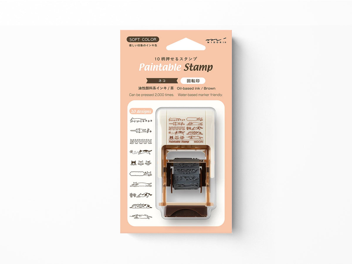 Midori Rotating Stamp - Soft Color Cat - Brown