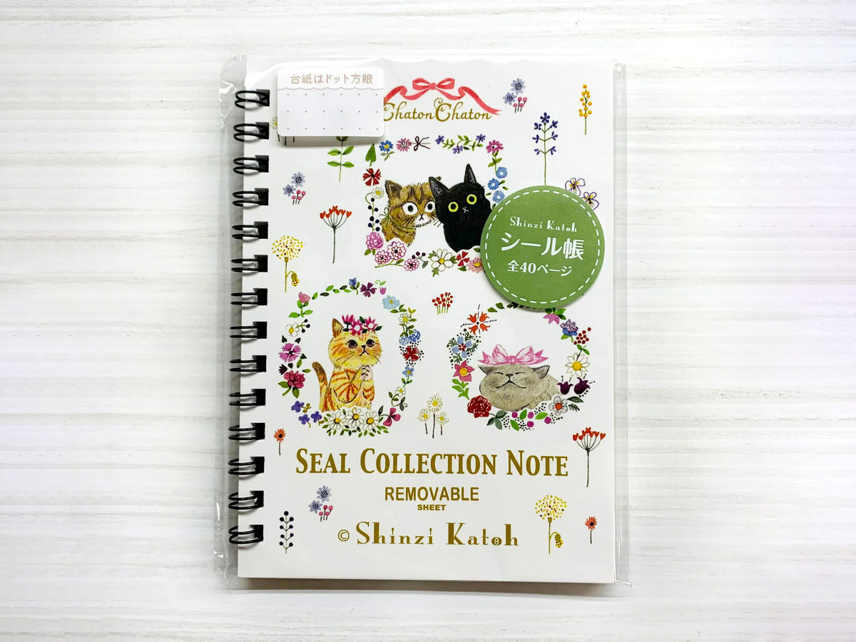 Shinzi Katoh Sticker Keeper Book - Chaton Chaton