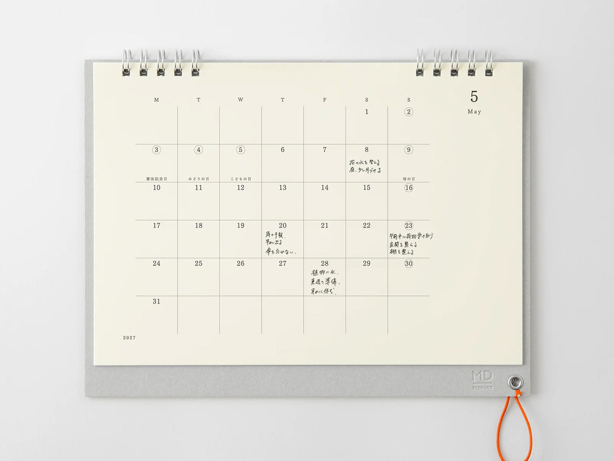 MD Desk Calendar 2027 Monthly + Memo