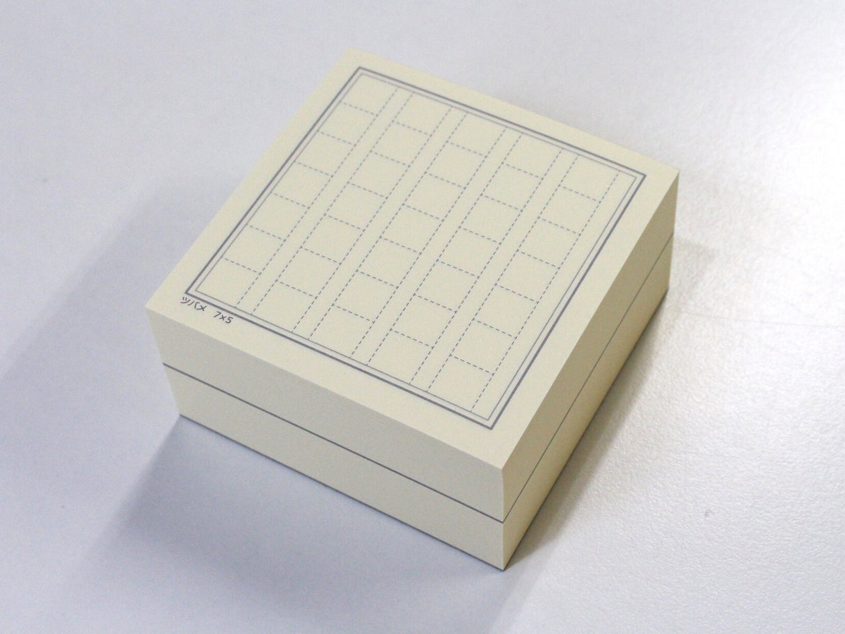 Tsubame Memo Block - Genkou Manuscript