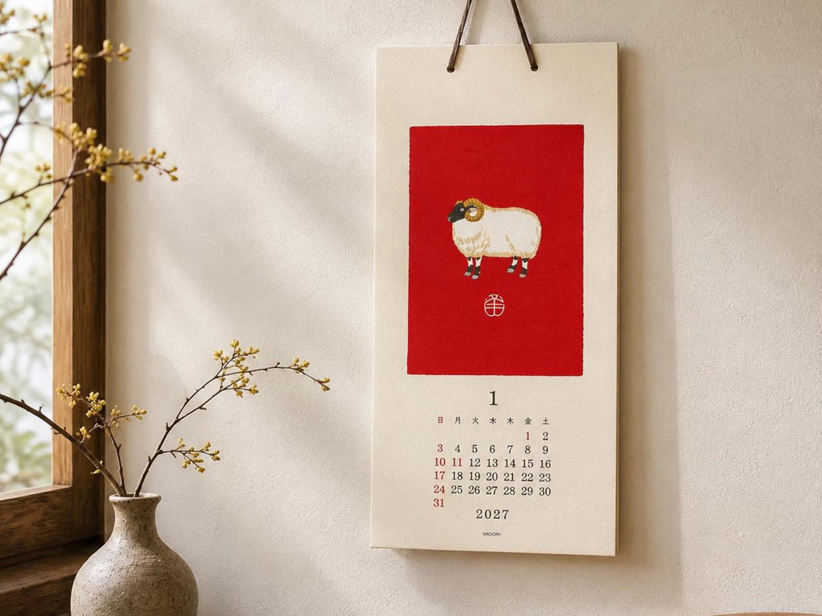 Midori Wall Calendar 2027 - Echizen Washi Animals