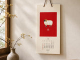 Midori Wall Calendar 2027 - Echizen Washi Animals
