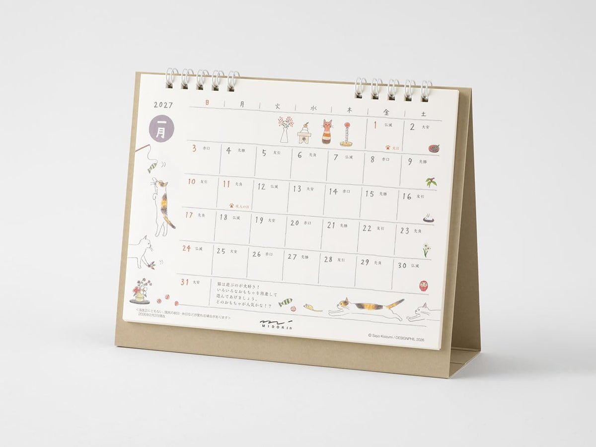 Midori Desk Calendar 2027 - Medium Cat