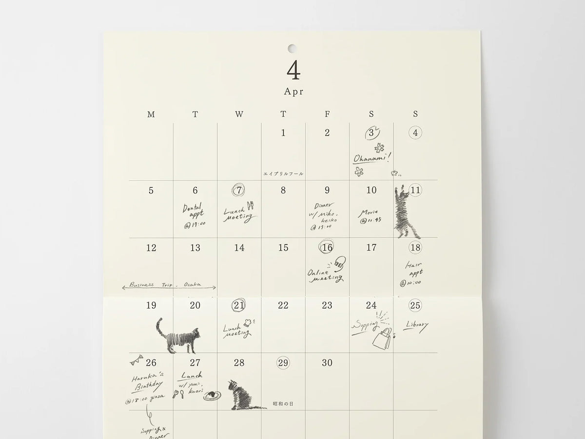 MD Wall Calendar 2027 Bi Folded A4