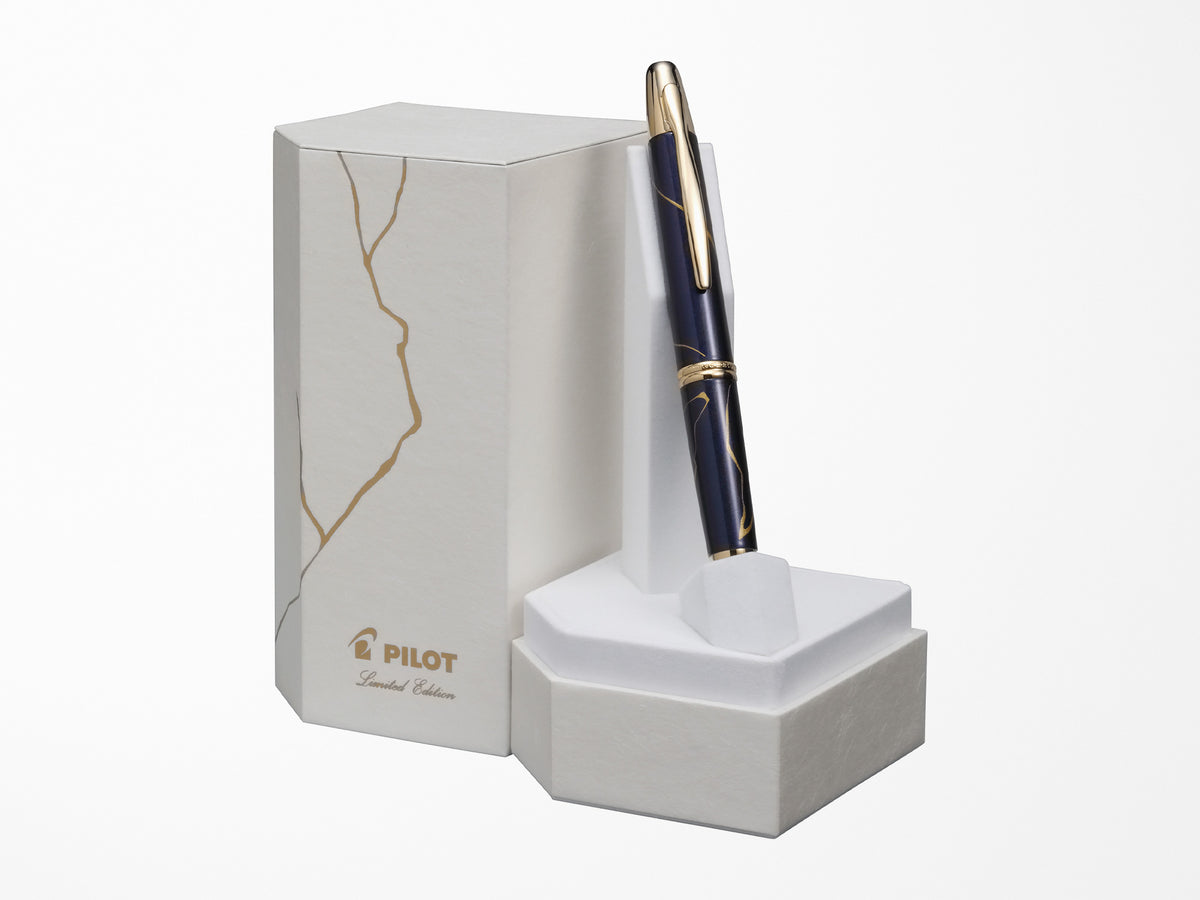 Pilot Vanishing Point Fountain Pen - Golden Journey 2026 Limited Edition