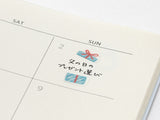 Midori Stickers - 2747 Side Frame Motif