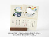 Midori Stand Calendar 2027 - Laser Cut Landscapes