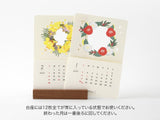 Midori Stand Calendar 2027 - Laser Cut Flowers