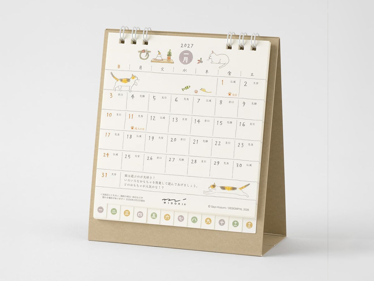 Midori Desk Calendar 2027 - Small Cat
