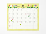 Midori Wall Calendar 2027 - Bird