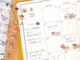 Planner Stickers - Octopus
