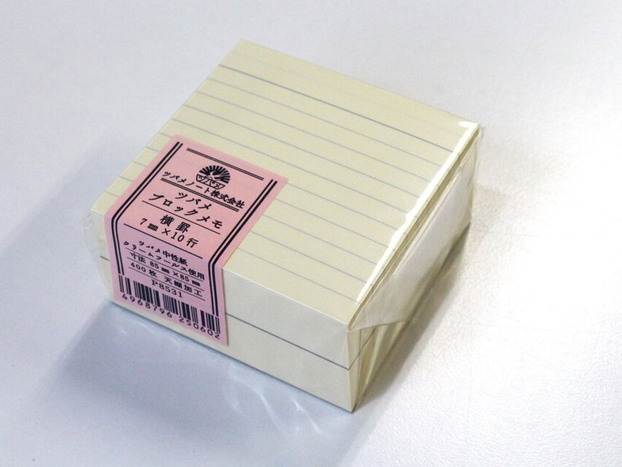 Tsubame Memo Block - Ruled