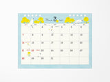 Midori Desk Calendar 2027 - Medium Bird