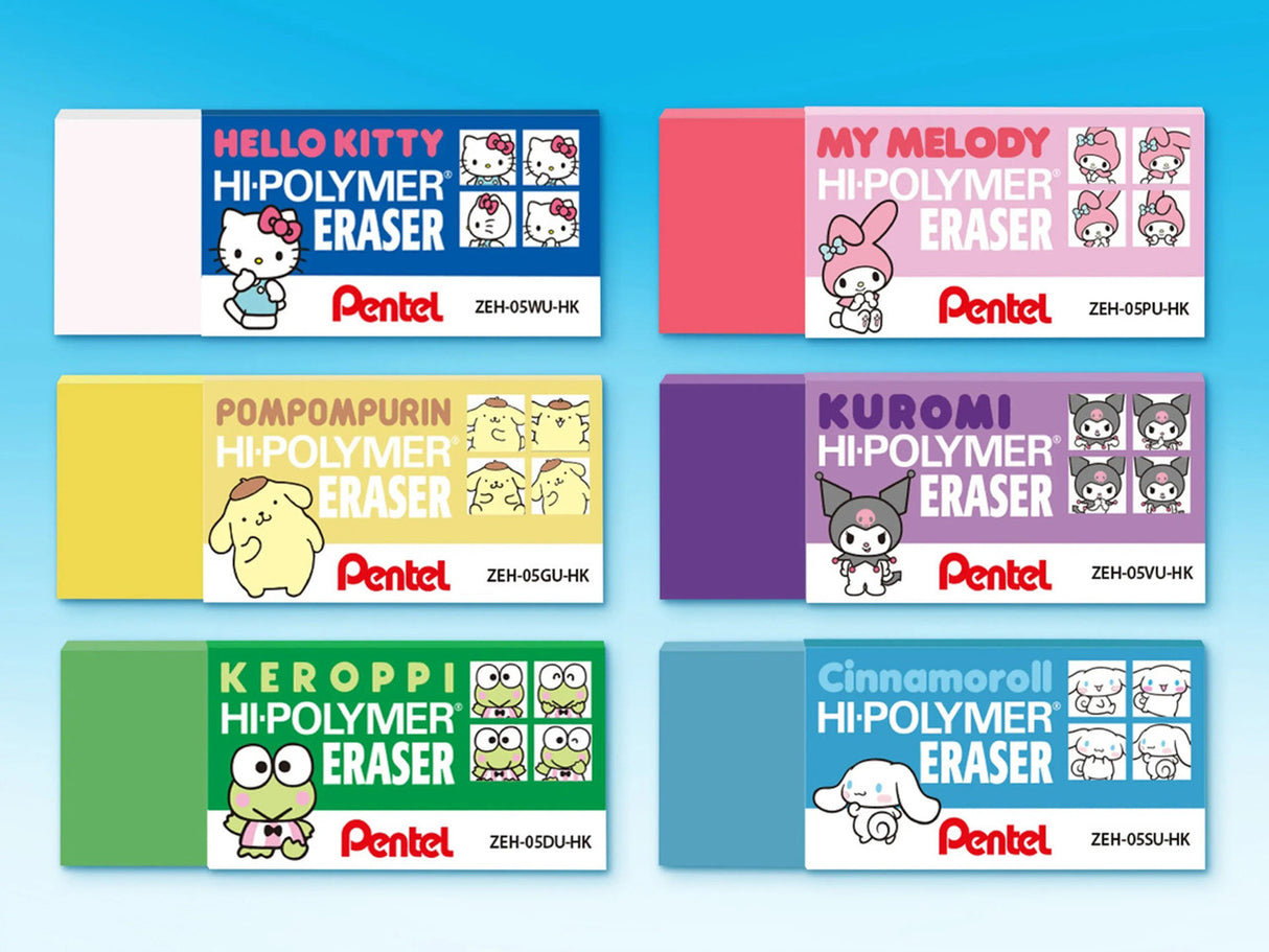Pentel Hello Kitty & Friends Assorted Erasers