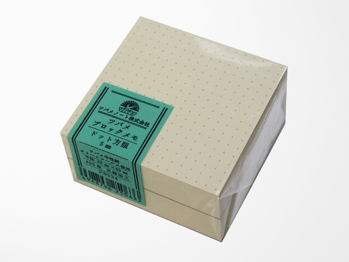 Tsubame Memo Block - Dotted