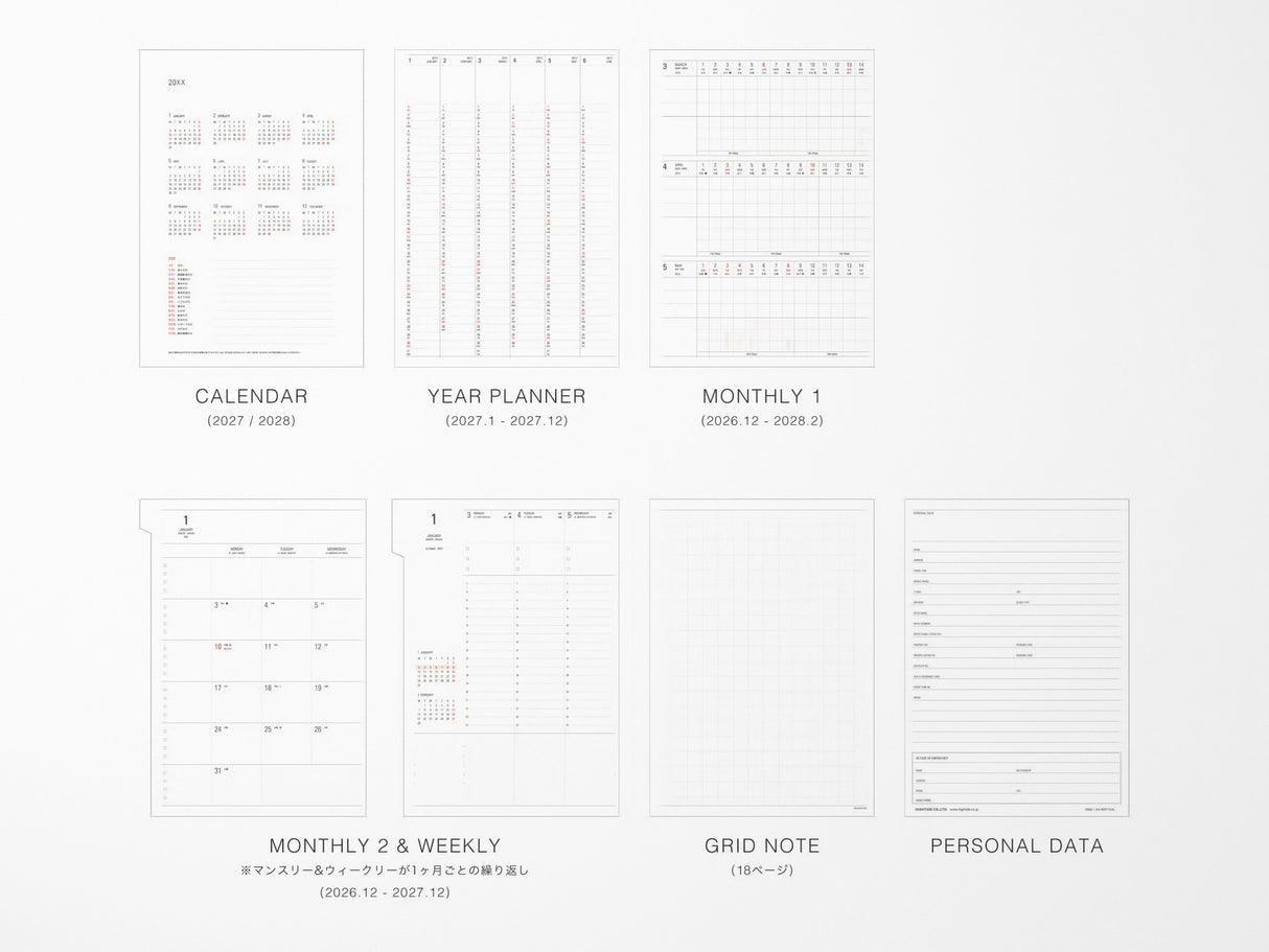 Hightide 2027 Weekly Schedule Book Nähe A5 Vertical