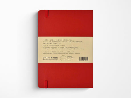 Apica Premium CD Hard Cover Notebook - Grid Pages