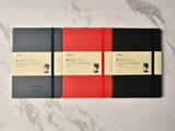 Apica Premium CD Hard Cover Notebook - Ruled Pages