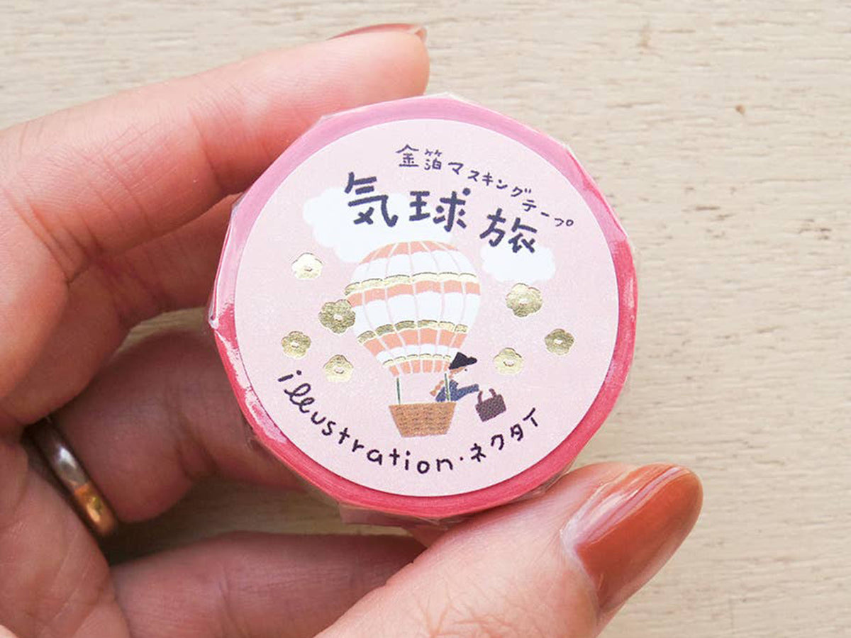 Balloon Journey Gold Foil Washi Tape