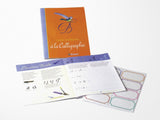Brause Calligraphy Practice Book