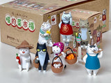 Cat Market Blind Box