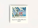 Cavallini 2027 DESK Calendar - Japanese Woodblocks