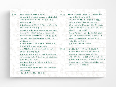 Clothbound B6 Easy Journal x Hibiya-Kadan