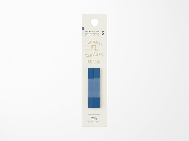 Coco Fusen Basic Refill Sticky Notes Navy Blue S