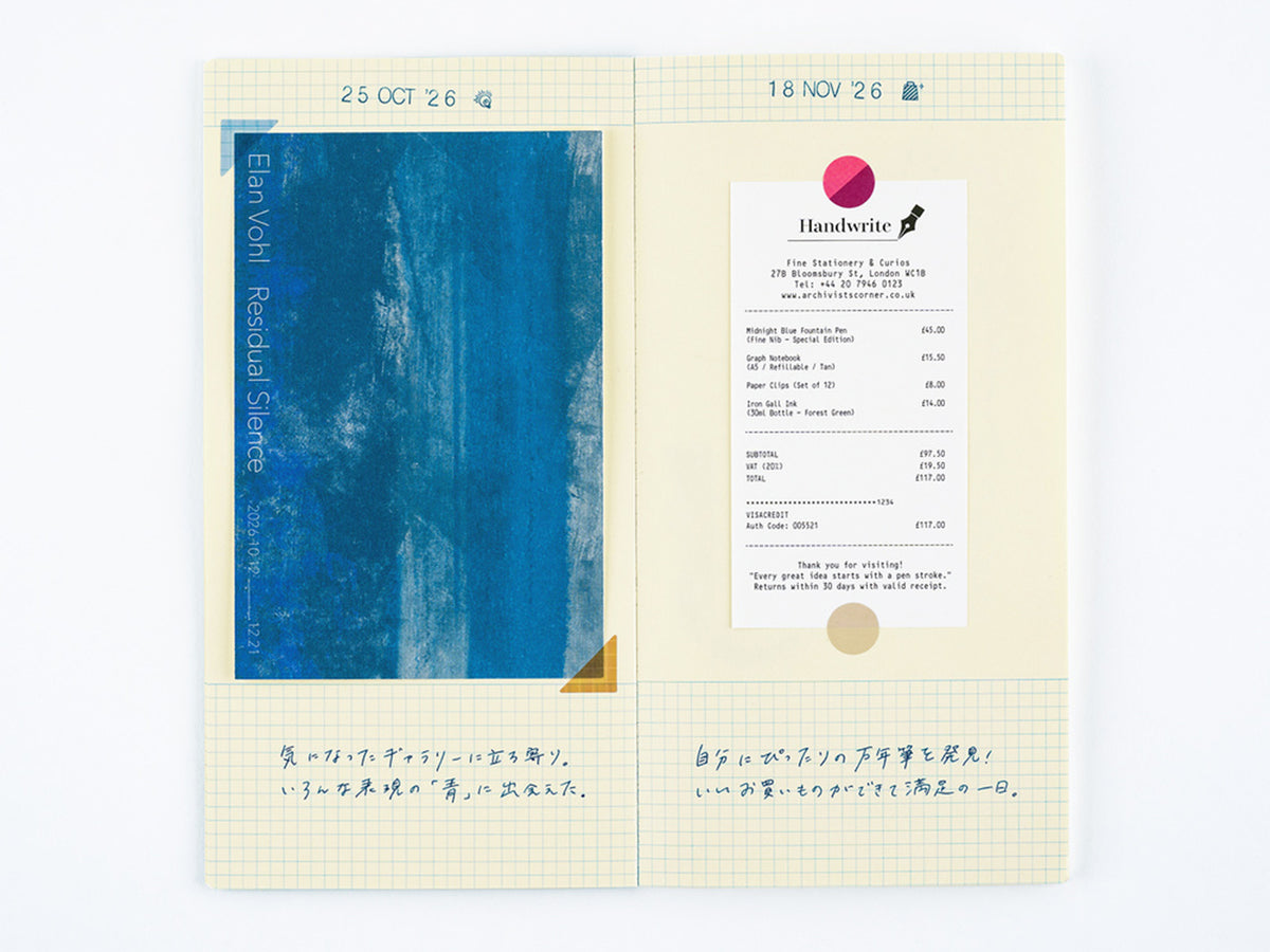 Collect & Collage: Pasting Notebook