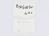Coming in October! ONE PIECE magazine - Vivre Card & Treasure Tab Letterpress Printed Card Set