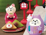Concombre Figurine Sakura Matcha Cat