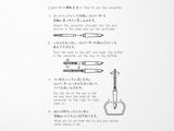 Converter for MD Fountain Pen