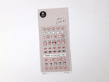 Deco.06 Pig Party Sticker Sheet 111