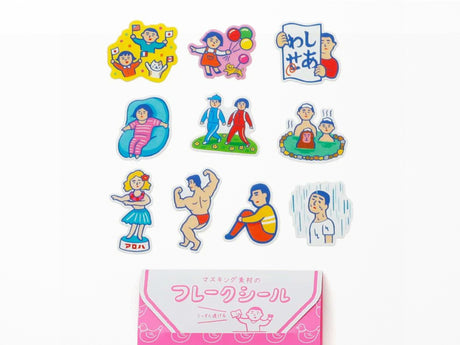 Emotional Humans Flake Stickers