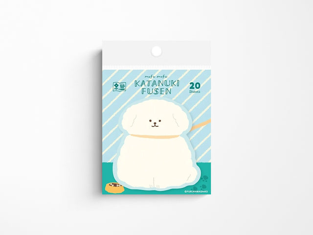Fluffy Dog Sticky Notes