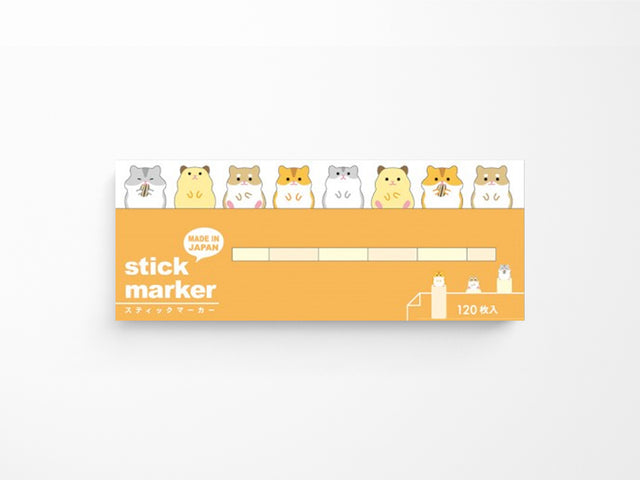 Hamster Stick Page Markers