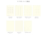 Hightide 2027 Monthly Diary Coton A5