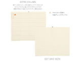Hightide 2027 Monthly Diary Shine B6 Slim