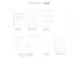 Hightide 2027 Weekly Diary Classic A5