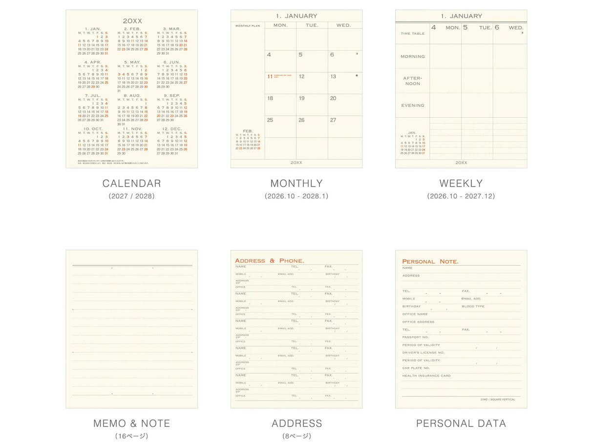 Hightide 2027 Weekly Diary Little Lamb Square