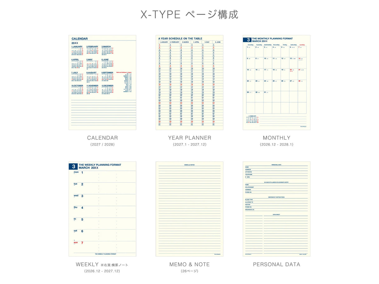 Hightide 2027 Weekly Diary Minute Manager A5
