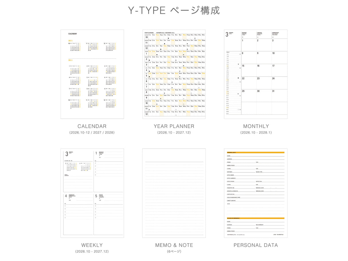Hightide 2027 Weekly Diary Papillon B6