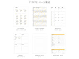 Hightide 2027 Weekly Diary Papillon B6